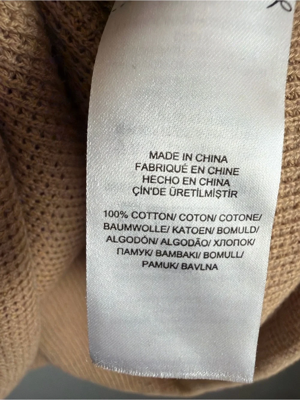 Lauren Ralph Lauren Hooded Waffle Knit Sweater Hoodie Tan 100% Cotton Medium